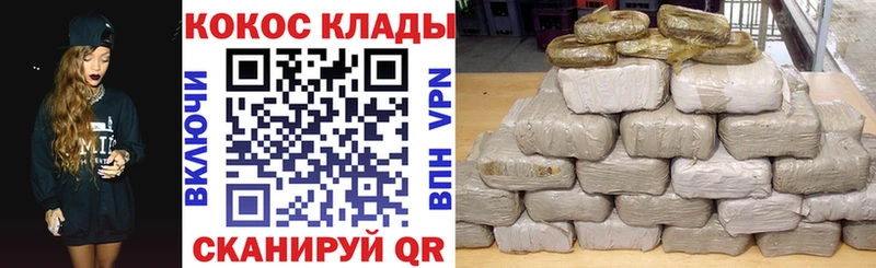 Cocaine 99% наркотики Байкальск