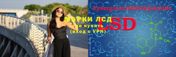 мяу мяу кристалл Алексин