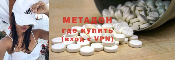 мяу мяу кристалл Алексин